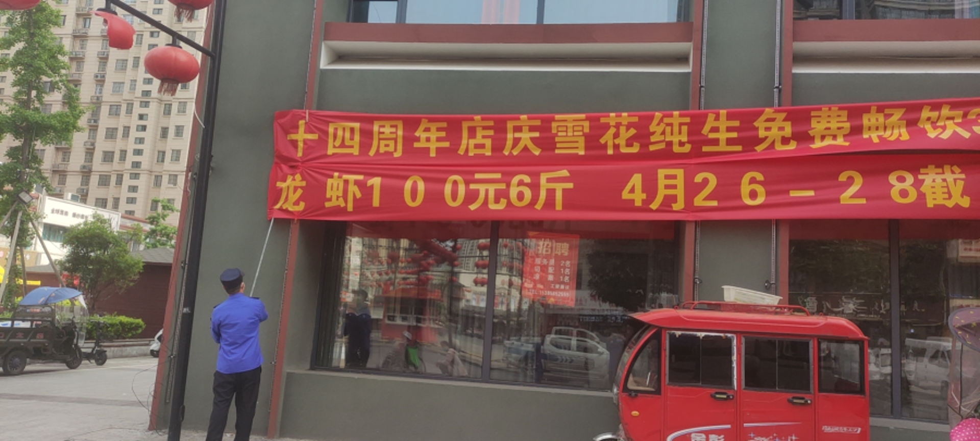 圆科净化工程